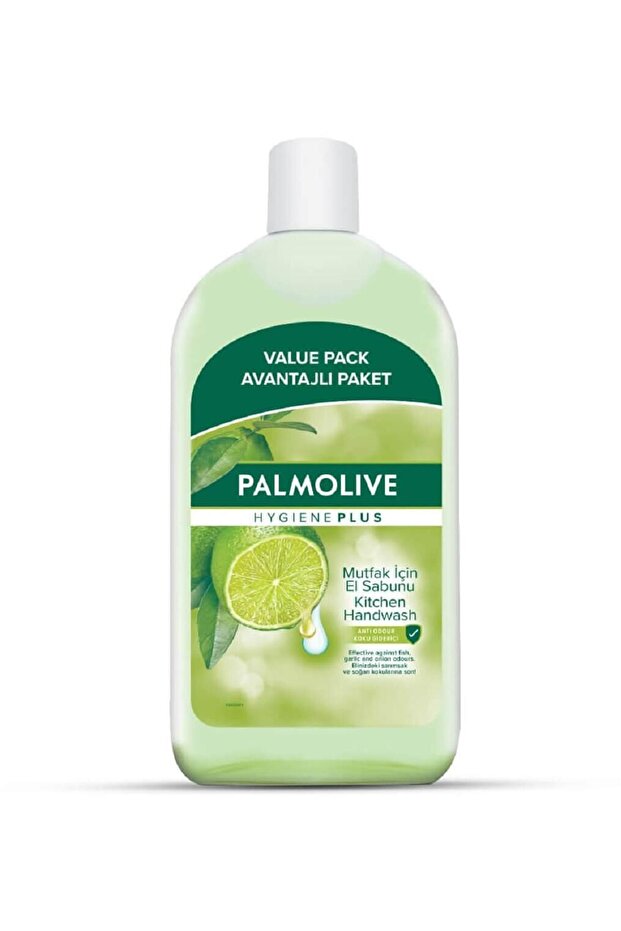 Brand: Liquid Soap Aroma Deodorizer 700 Ml Category: Hand Soap
