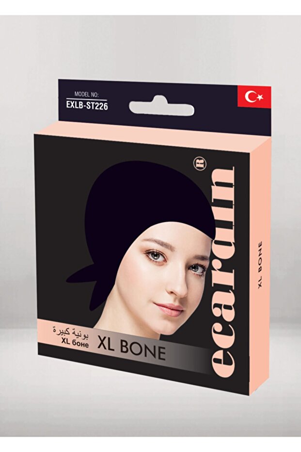 ASLI XL Bone - 4