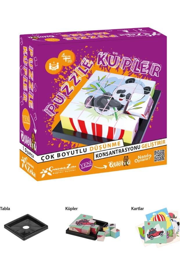 Puzzle Cubes Intellect Box Game Multi-Dimensional Thinking Improving Concentration - 2