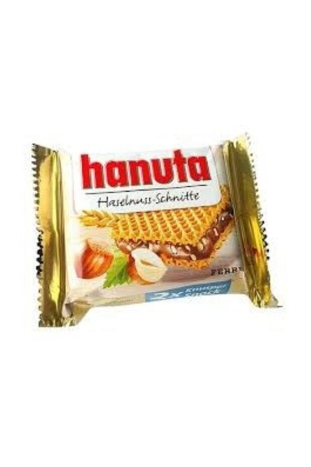 2'li Gofret 44 gr - 1