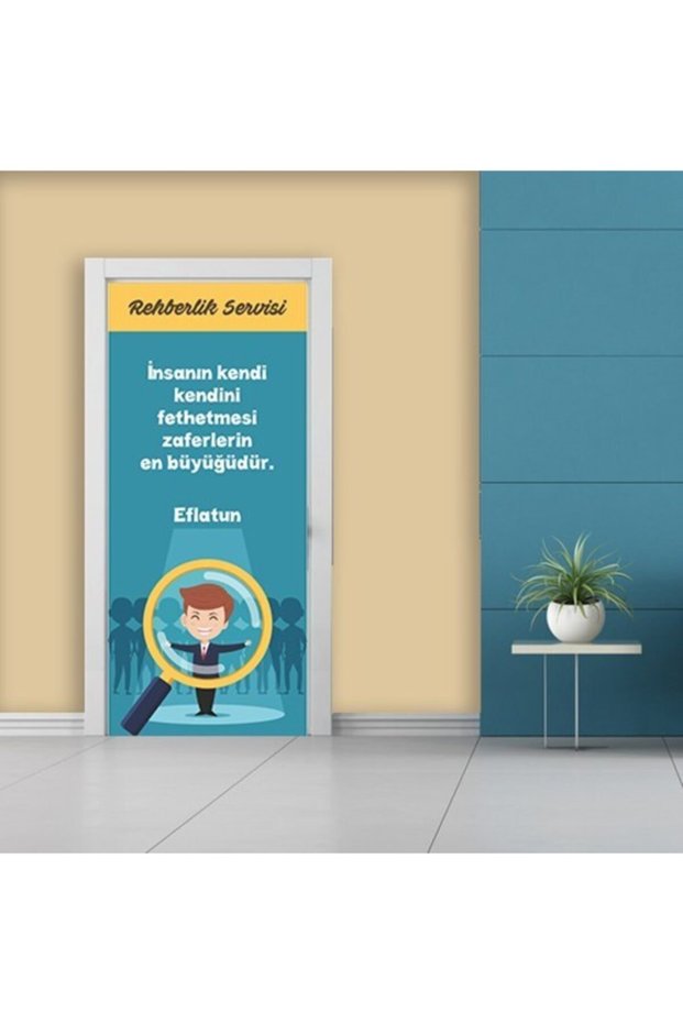 Serviciul de îndrumare Dressing Door