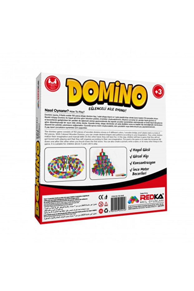 Domino - 5