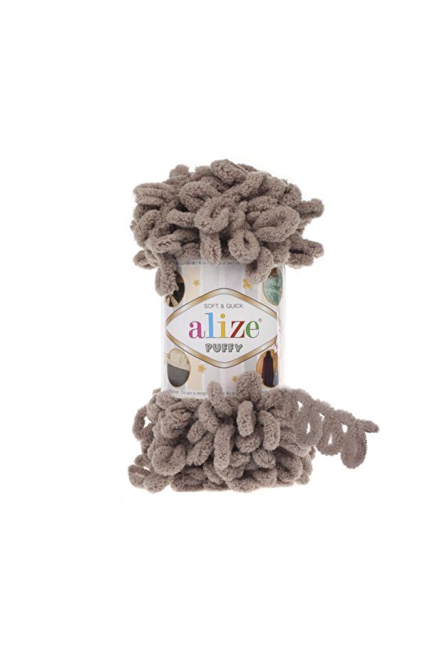 Subebek 5 Adet Puffy El Örgü Ipliği Renk:530 Bej - 1