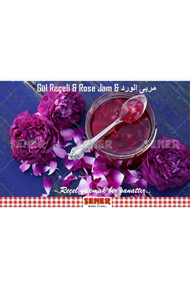 1500 Gr Reçel Paketi - 3