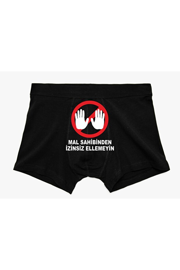 Do Not Touch Printed Men\man Boxer - 1