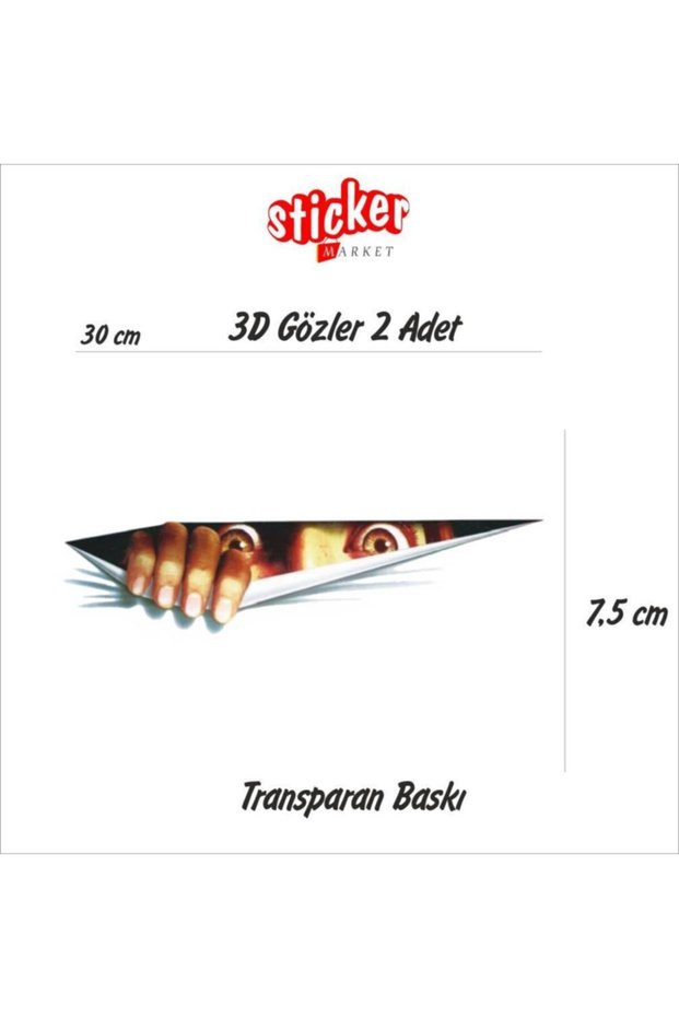 3d Eyes (2pcs)