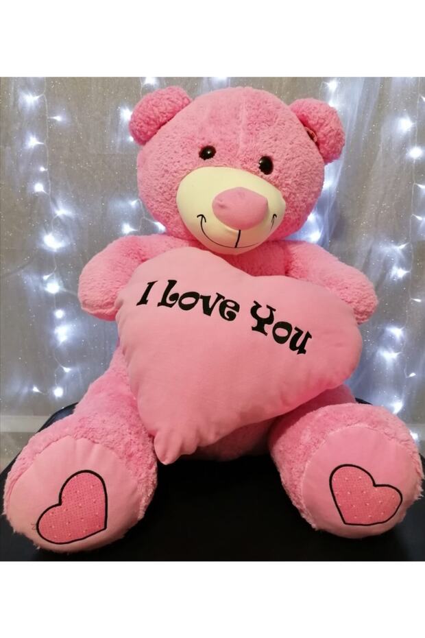 Peluş Ayıcık