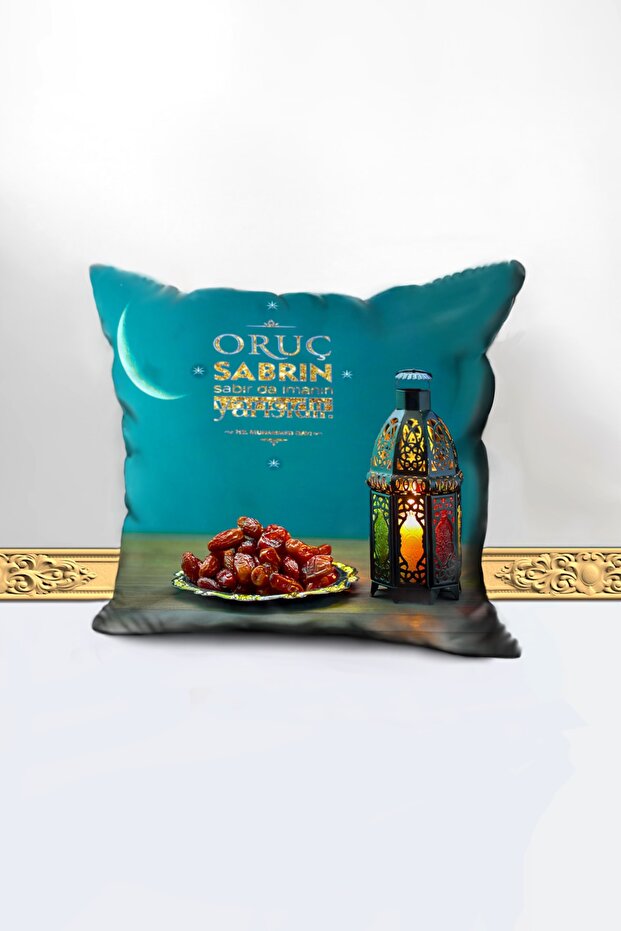 غطاء وسادة بطابع رمضان (رمضان) مقاس 45 × 45 تصميم خاص