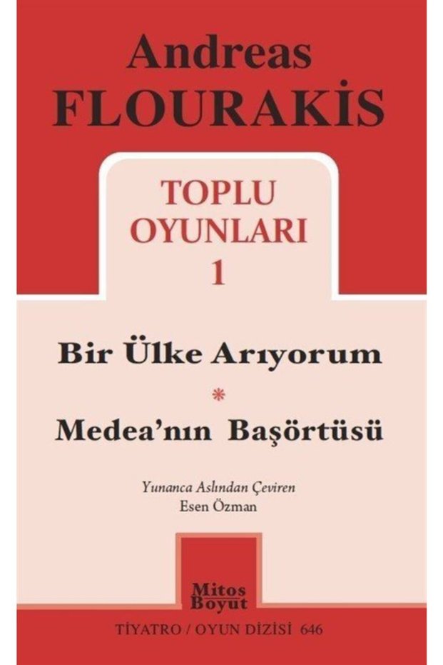 Toplu Oyunları 1 / Bir Ülke Arıyorum - Medea'nın Başörtüsü - Andreas Flourakis 9786057904478