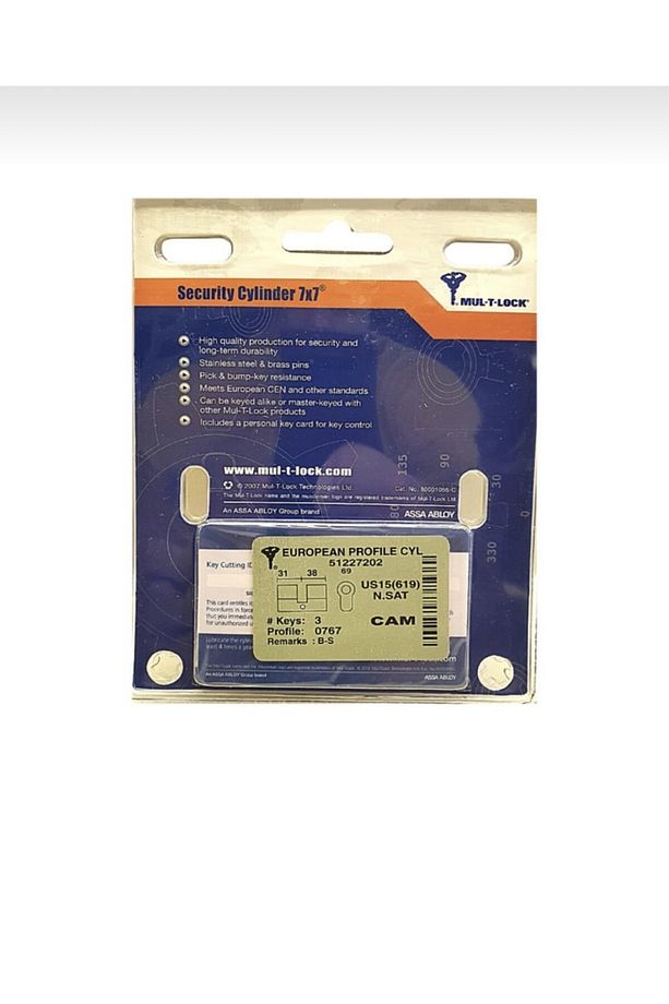 Multlock 7x7 Tuzaklı Barel 3 Anahtarlı Kapı Kilidi 51227202 - 2