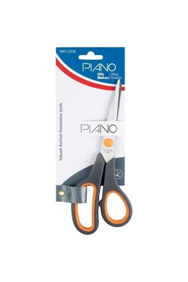 2008 مقص مكتب PVC 7.5