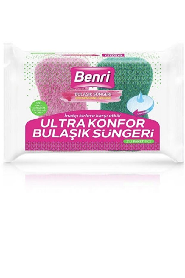 Ultra Comfort Dish Sponge