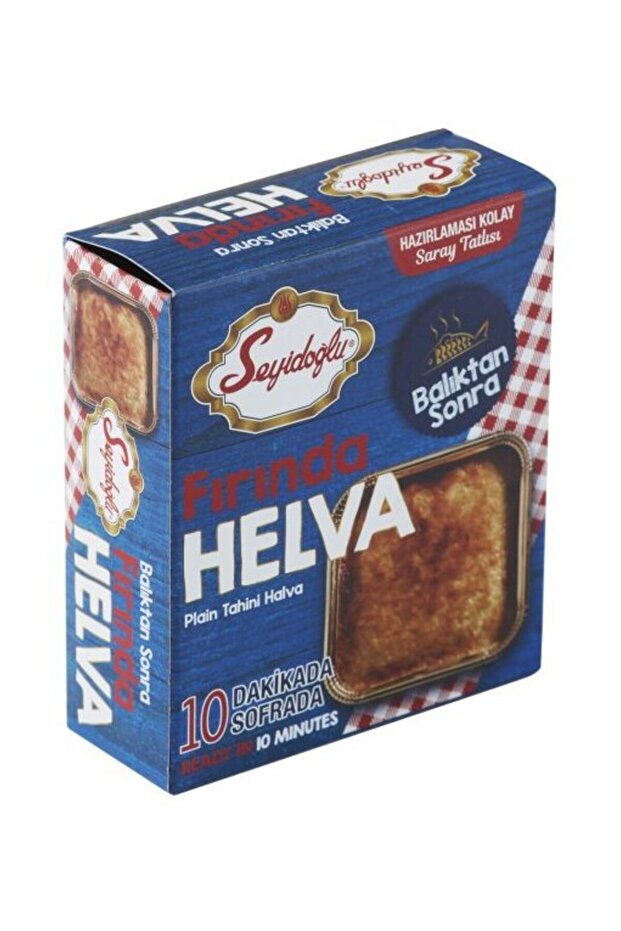 Fırında Helva 200 gr - 1