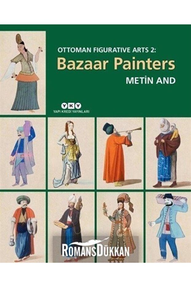 الفنون التصويرية العثمانية 2: رسامو بازار