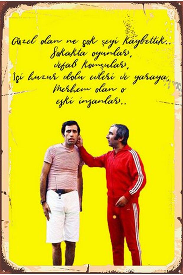 Poster retro din lemn - 1