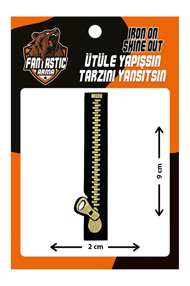 A35-255-v5 Iron-on Woven Rigging