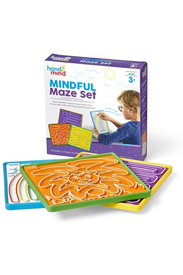 مجموعة متاهة الحذر - 1