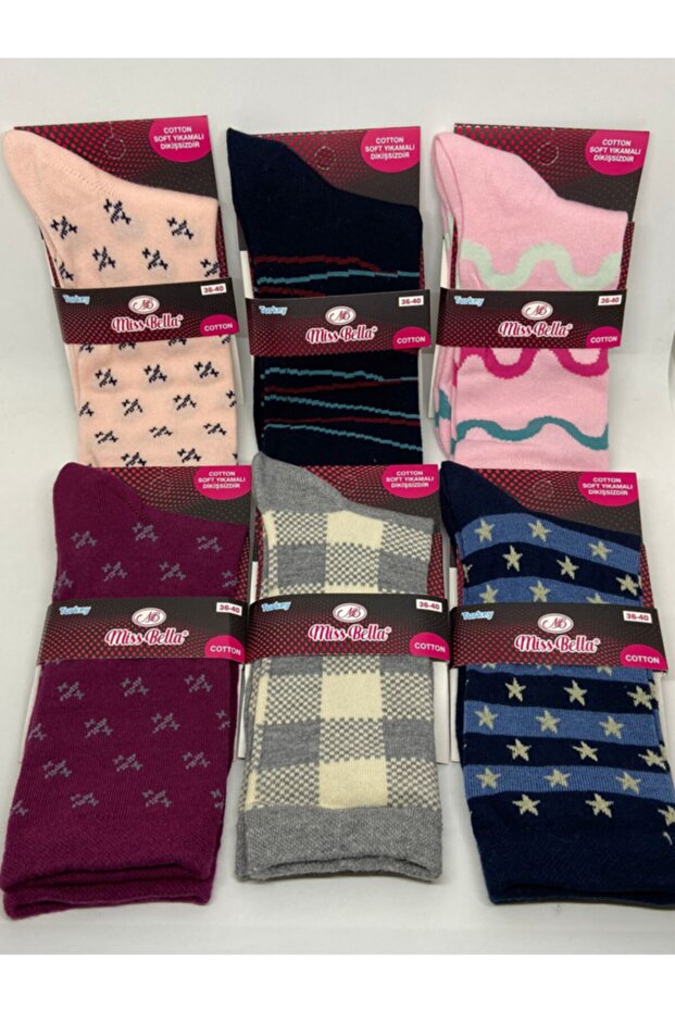 Women's 6-Piece Cotton Anti-Sweat Seamless Flexible Patterned Socks