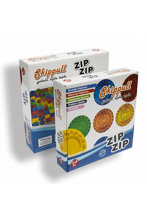 سكيب بول (لعبة العقل والذكاء - Skippity, Zip Zip)