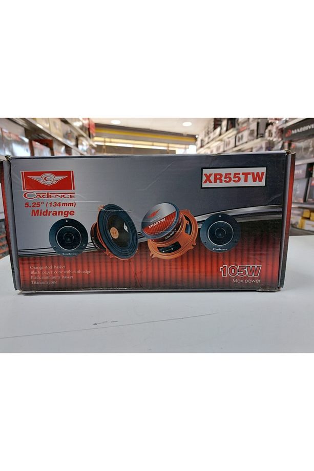 Xr55tw 13 Cm Midrange - 2