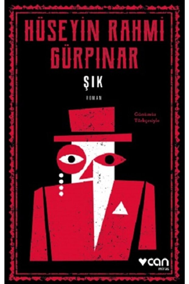 Şık (günümüz Türkçesiyle)