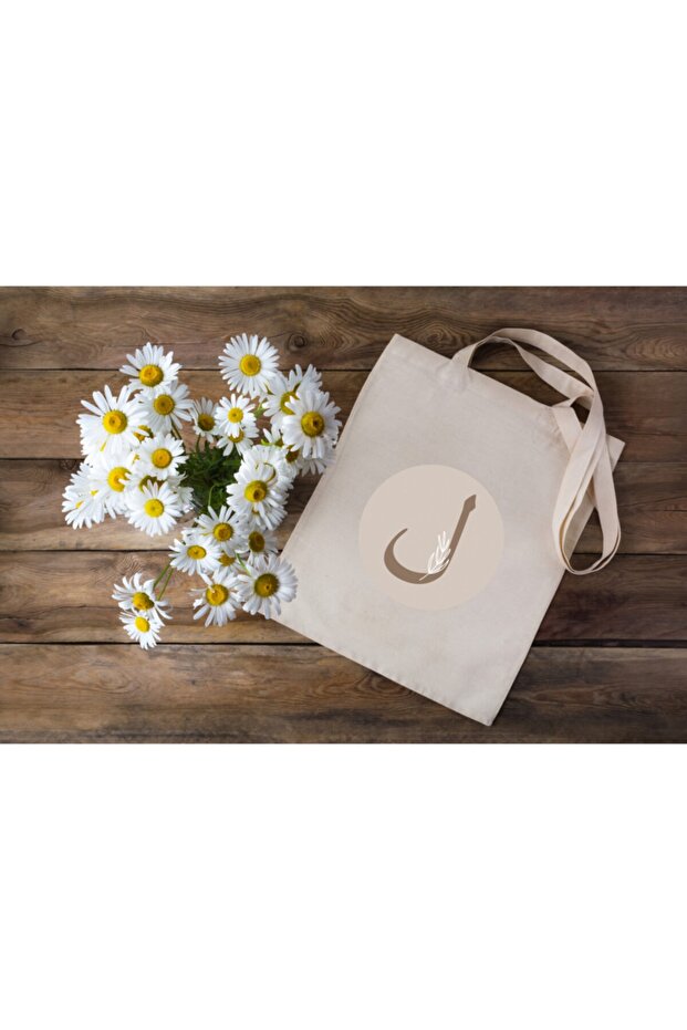 Arabic Lam Letter Printed Cloth Bag