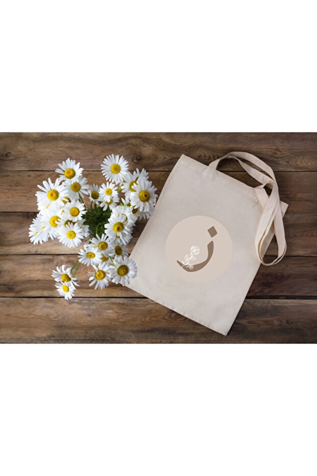 Arabic Ze Letter Printed Cloth Bag