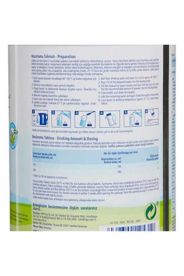 Marka: 3 Organik Combiotic Devam Sütü 350 Gr 1 Paket(1 X 350 G) Kategori: Devam Sütü - 3