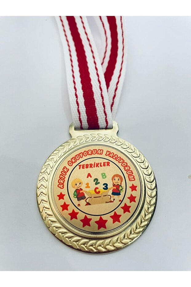 5 Pieces I'm Reading Now I'm Writing Digital Printed 1stQuality Medal