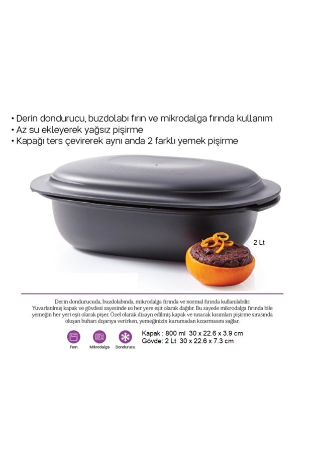 Ultra Pro 2 lt Oven Bowl with Lid - 2