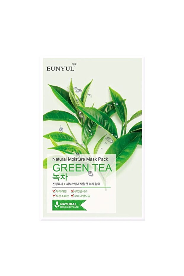 Natural Moisture Mask Pack Green Tea Face Mask