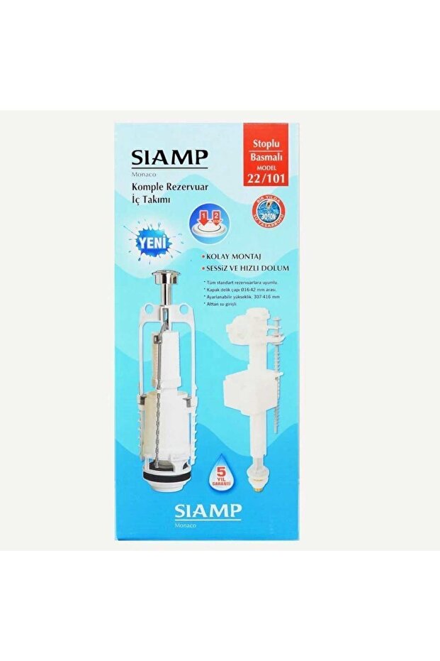 Siamp Rezarvuar Iç Takımı - 1