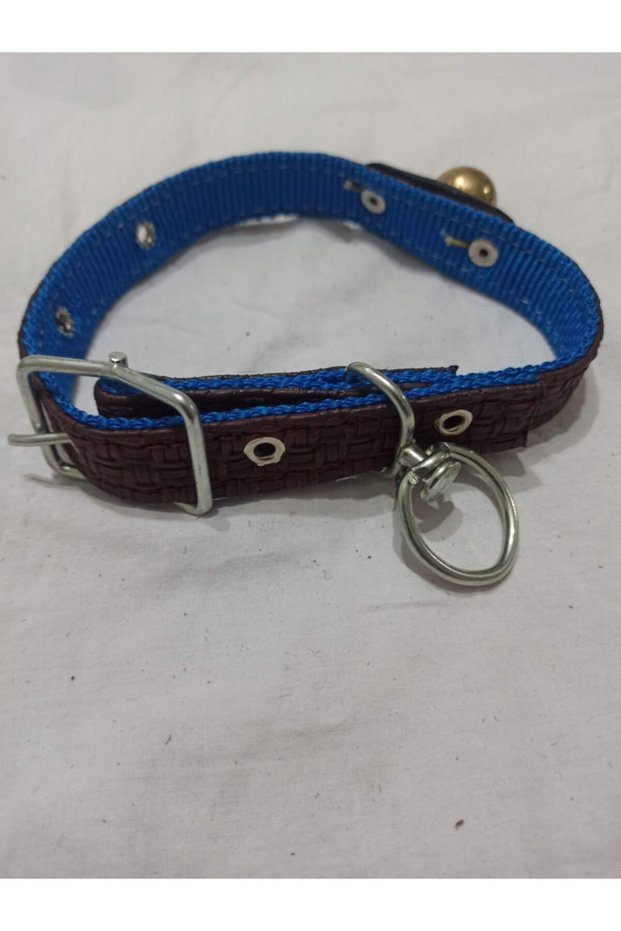 Leather Bell Kopey Hunter Collar - 58 cm Length, 2.5 cm Width