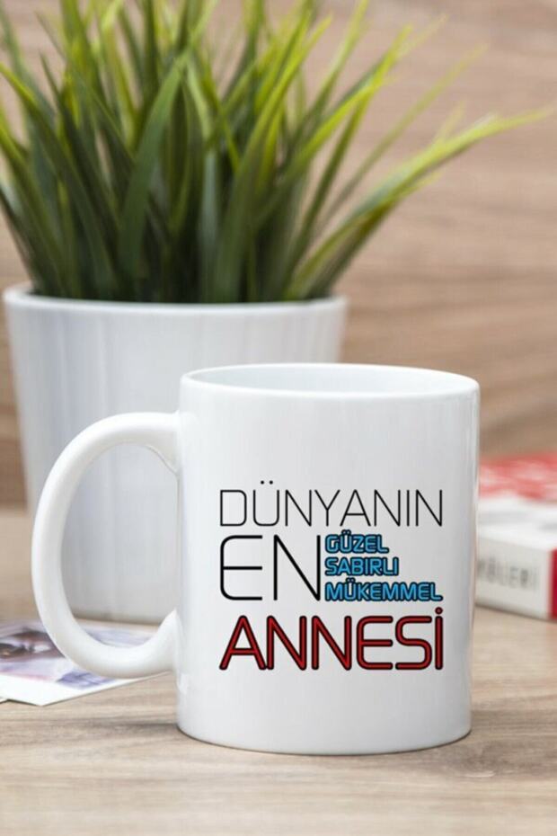 White World's Best Mother Printed Mug