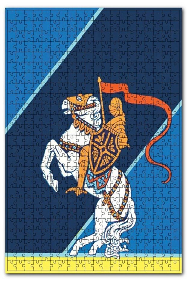 White Horse Knight 120 Piece Puzzle Jigsaw Puzzle Mdf (Wood)