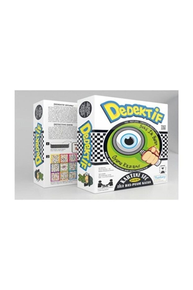 Detective Game - 1
