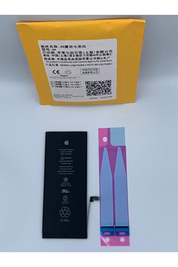 Apple Iphone 6 Batarya - 2