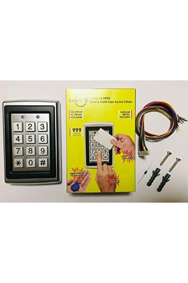 Lr-dph2 125 كيلو هرتز Rfid مشفرة بطاقة نظام المرور المؤشر - 1