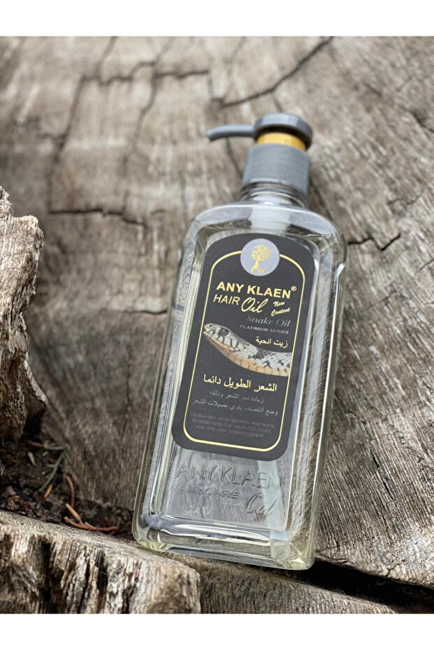 Platinium Series X2 - 2