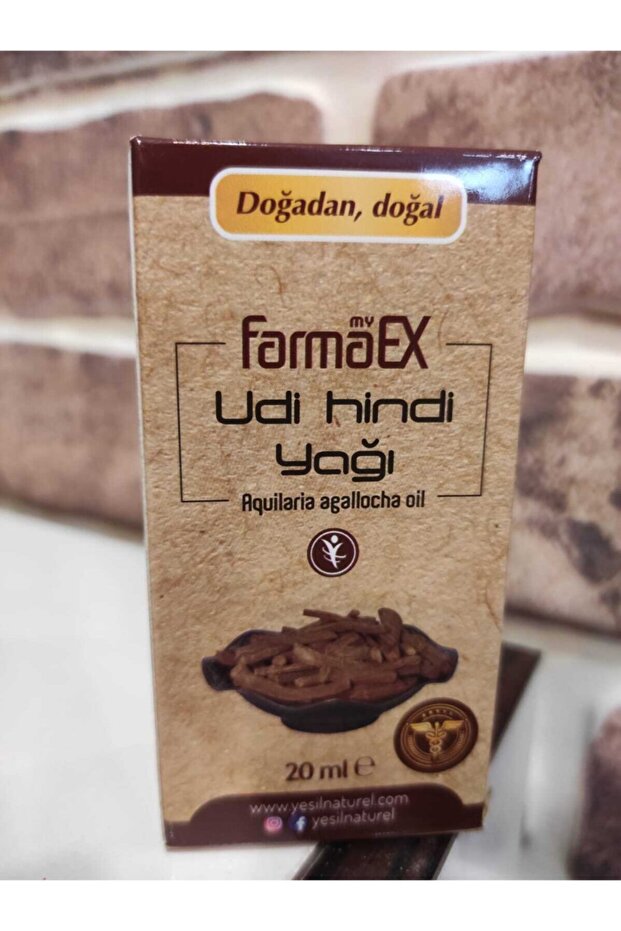 زيت أودي تركيا 20 مل.