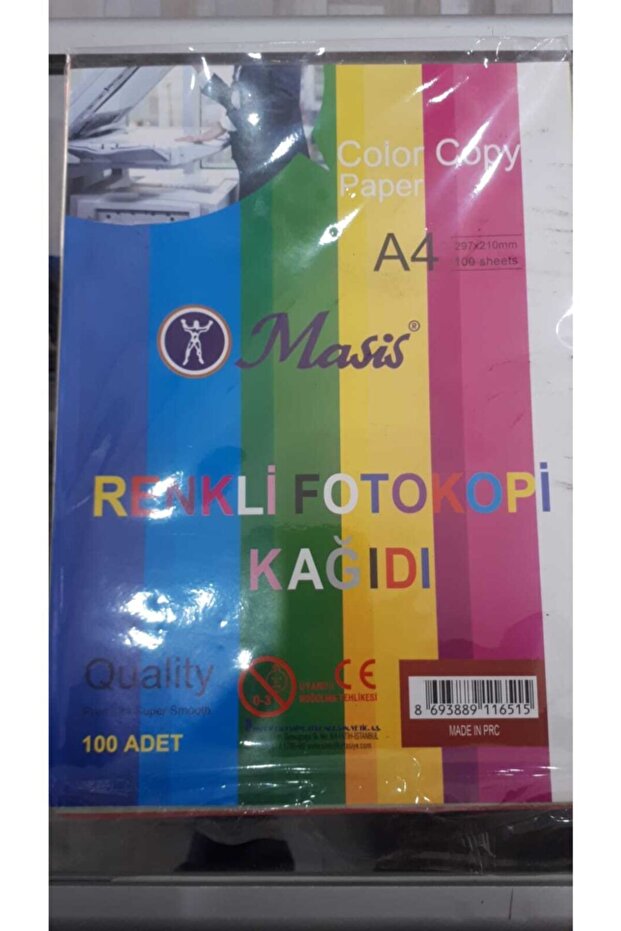 Colored A4 Paper 100 Pcs - 1