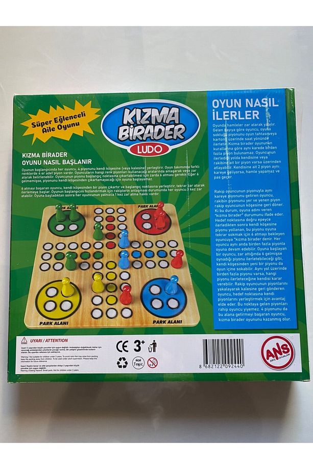 Kızma Birader Ahşap Aile Oyunu - 2