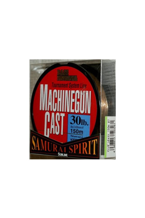 Sunline Samurai Spirit Monofilament Fishing Line 150 Meters Brown