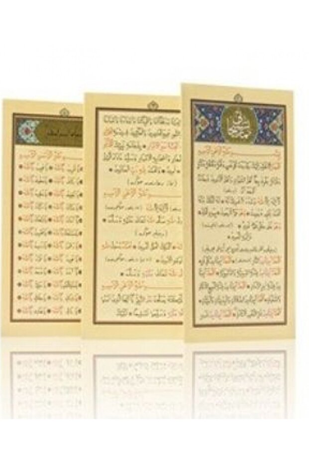 Katlanabilir Tesbihat - 1