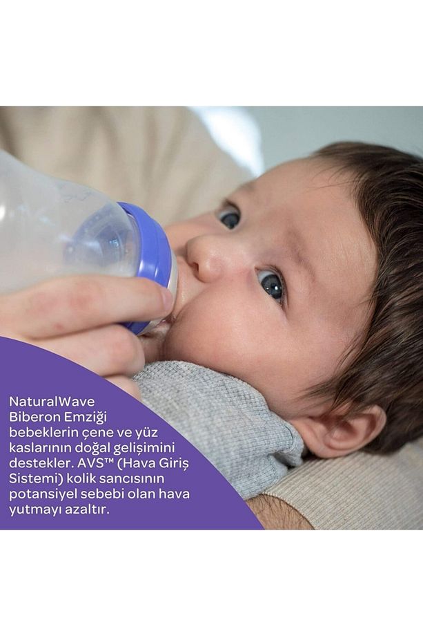 75970 2 X Pp Biberon 160 Ml Yavaş Akışlı - 4
