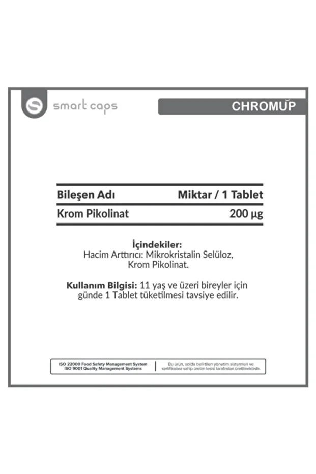 Smart Caps Chromup 180 Tablet - 2