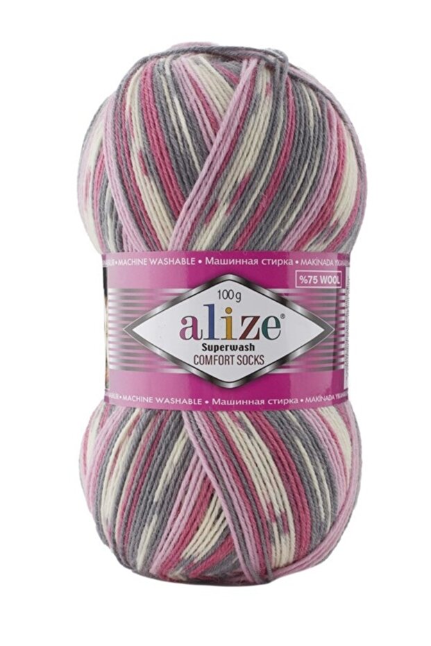 Superwash Hand Knitting Thread Color No: 7707