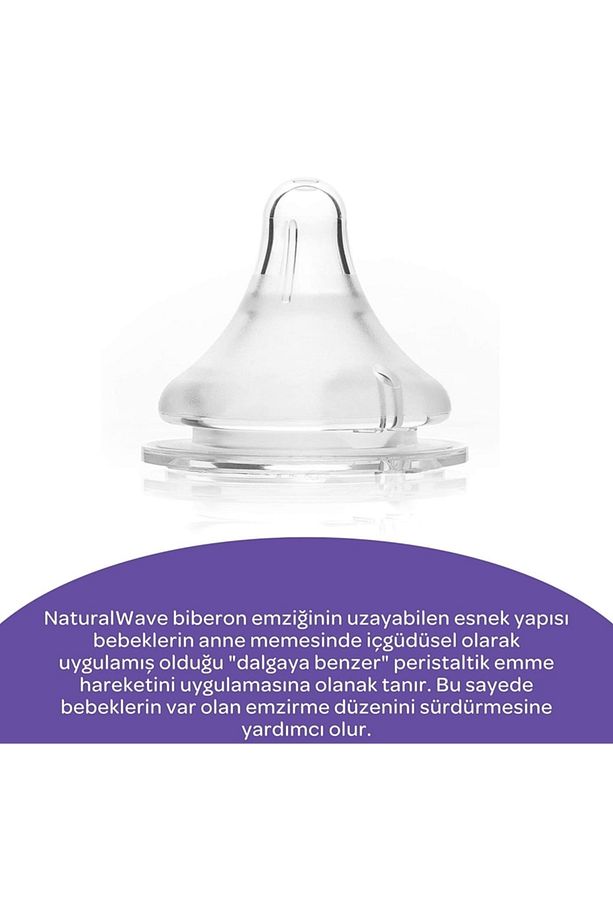 76330 Biberon Ve Naturalwave Biberon Emziği Başlangıç Seti - 6