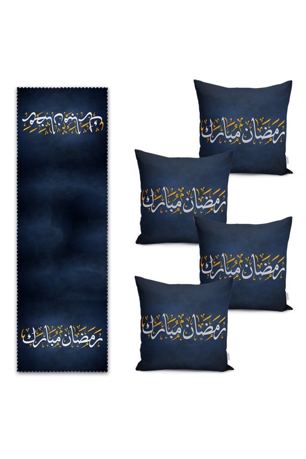 Navy Background Blessed Ramadan Pattern Table Runner & Cushion Cover Set