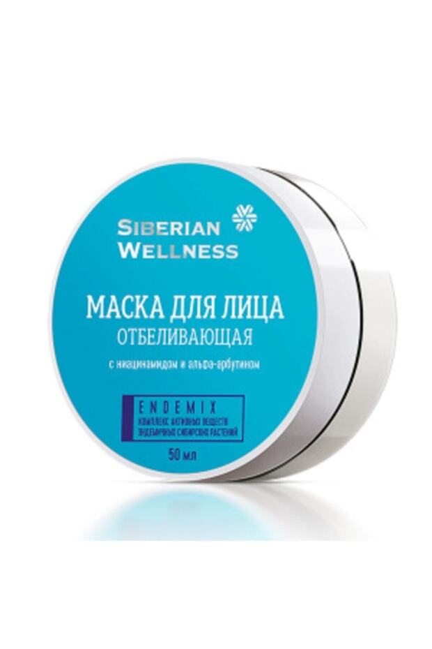 - Endemıx™? Kompleksi Içeren Whıtenıng Face Mask - 1